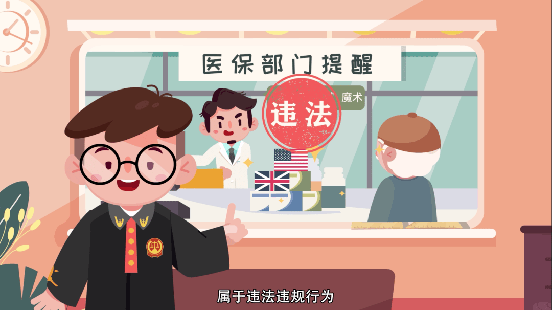 南县最新医保余额套现渠道方法分析(最方便真实的南县医保怎么套现有什么危害方法)