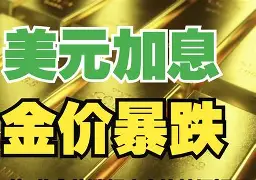 南县最新去药店套现暗号方法分析(最方便真实的南县美团药划算10000额度可以套现吗方法)
