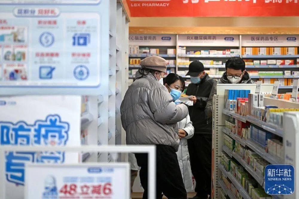 南县最新24小时医保回收方法分析(最方便真实的南县医保回收是什么意思方法)