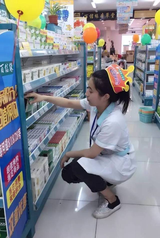 南县最新怎么找可以套现的药店方法分析(最方便真实的南县怎么找可以套现的药店药品方法)