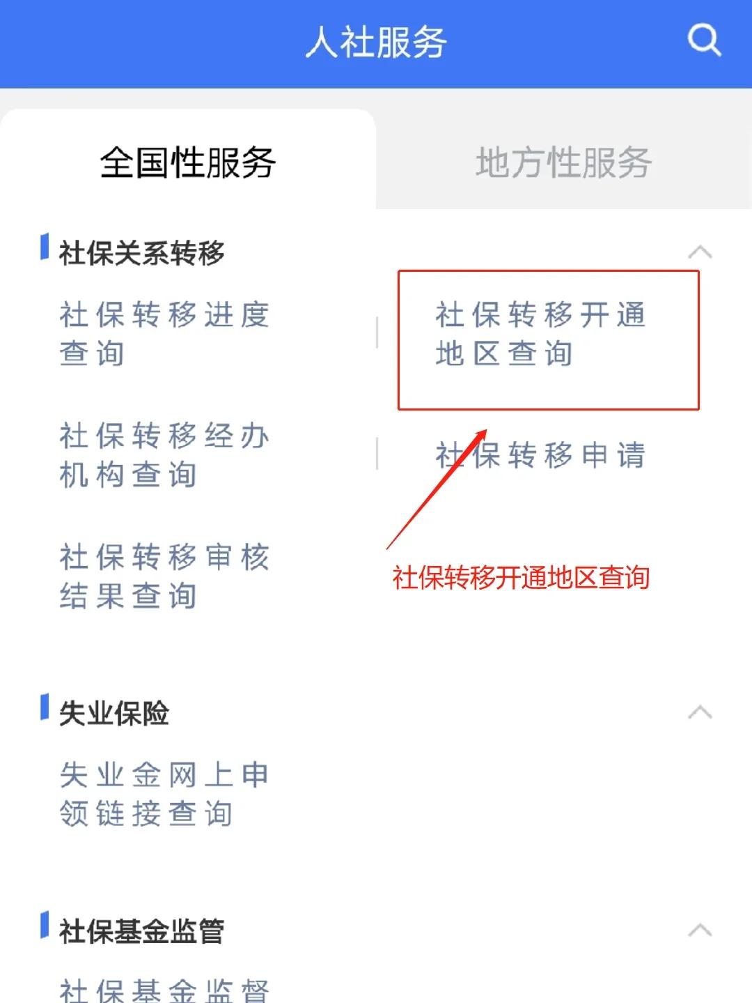 南县最新医保卡里面的余额会被清零吗方法分析(最方便真实的南县医保卡里面的余额会被清零吗怎么办方法)