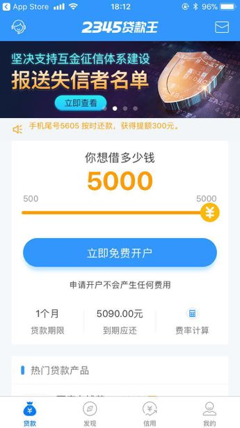 南县最新医保套现联系方式小额方法分析(最方便真实的南县医保套现会被发现吗方法)
