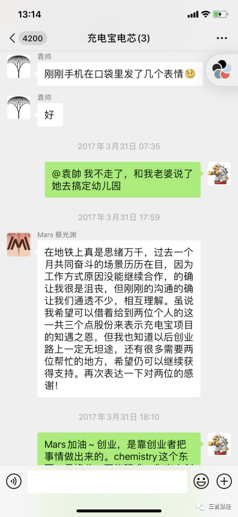 南县最新医保套现怎么套啊微信方法分析(最方便真实的南县医保套现怎么套啊微信支付方法)