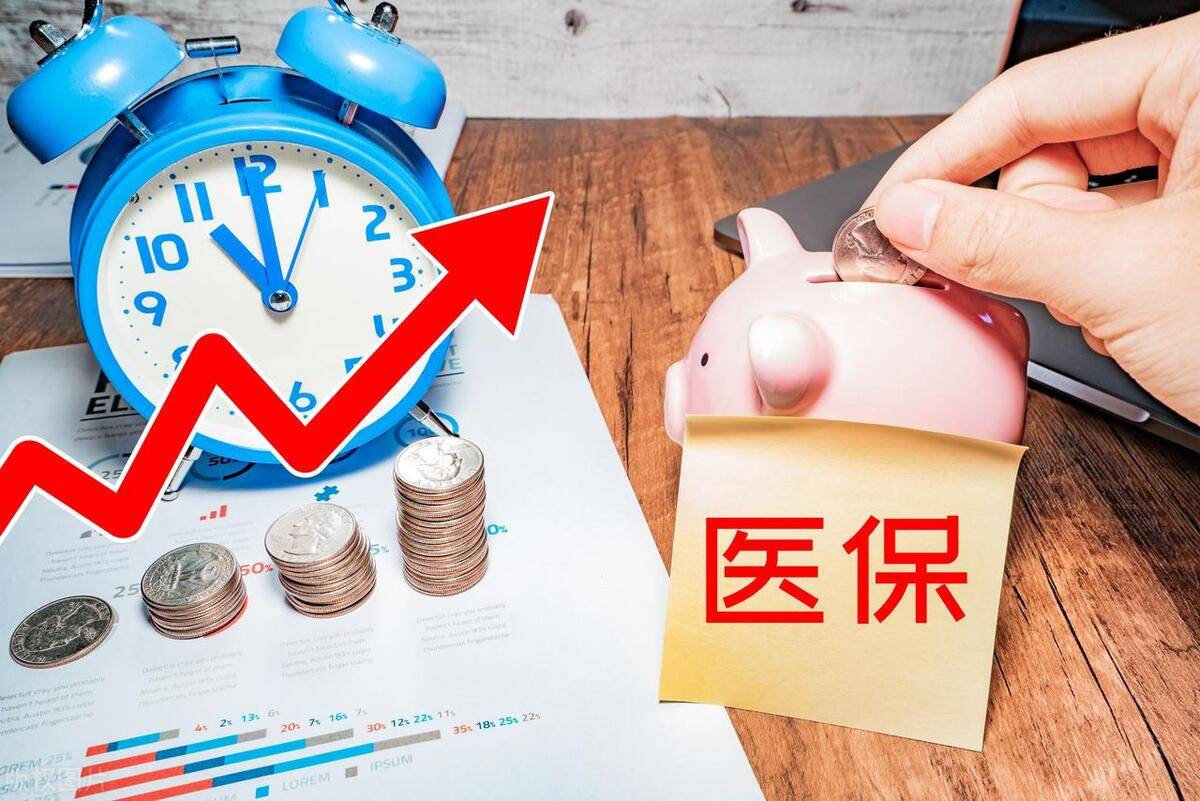 南县最新医保套现的app方法分析(最方便真实的南县医保套现如何操作方法)
