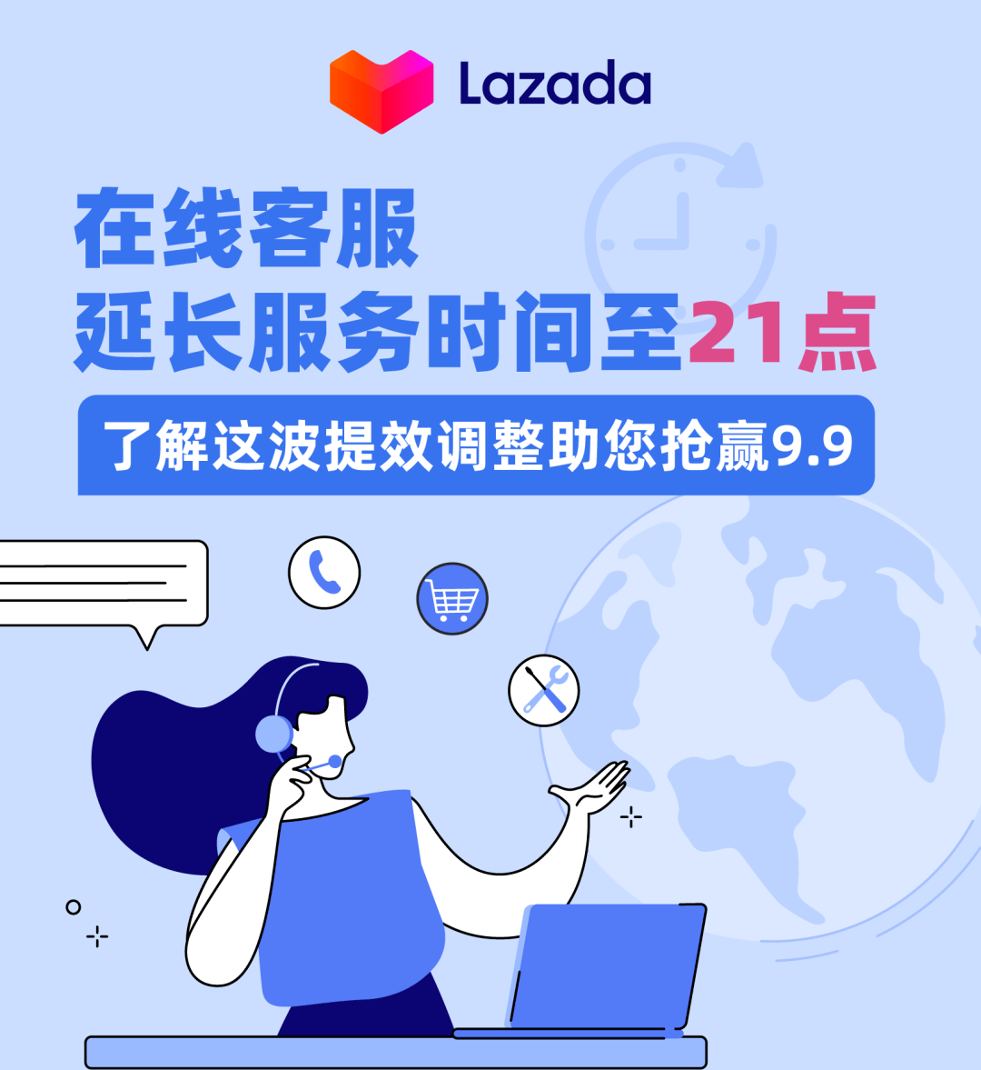 南县最新请联系24小时在线客服方法分析(最方便真实的南县24小时人工客服有哪些方法)