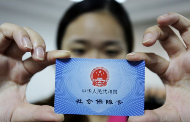 南县最新西安24小时套医保卡的银行方法分析(最方便真实的南县西安医保卡的钱能套出来吗方法)