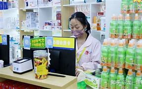南县最新药店有熟人可以套现吗方法分析(最方便真实的南县药店会给熟人套医保卡吗方法)