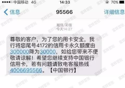 南县最新社保套现24小时微信能用吗方法分析(最方便真实的南县社保套现24小时微信能用吗安全吗方法)