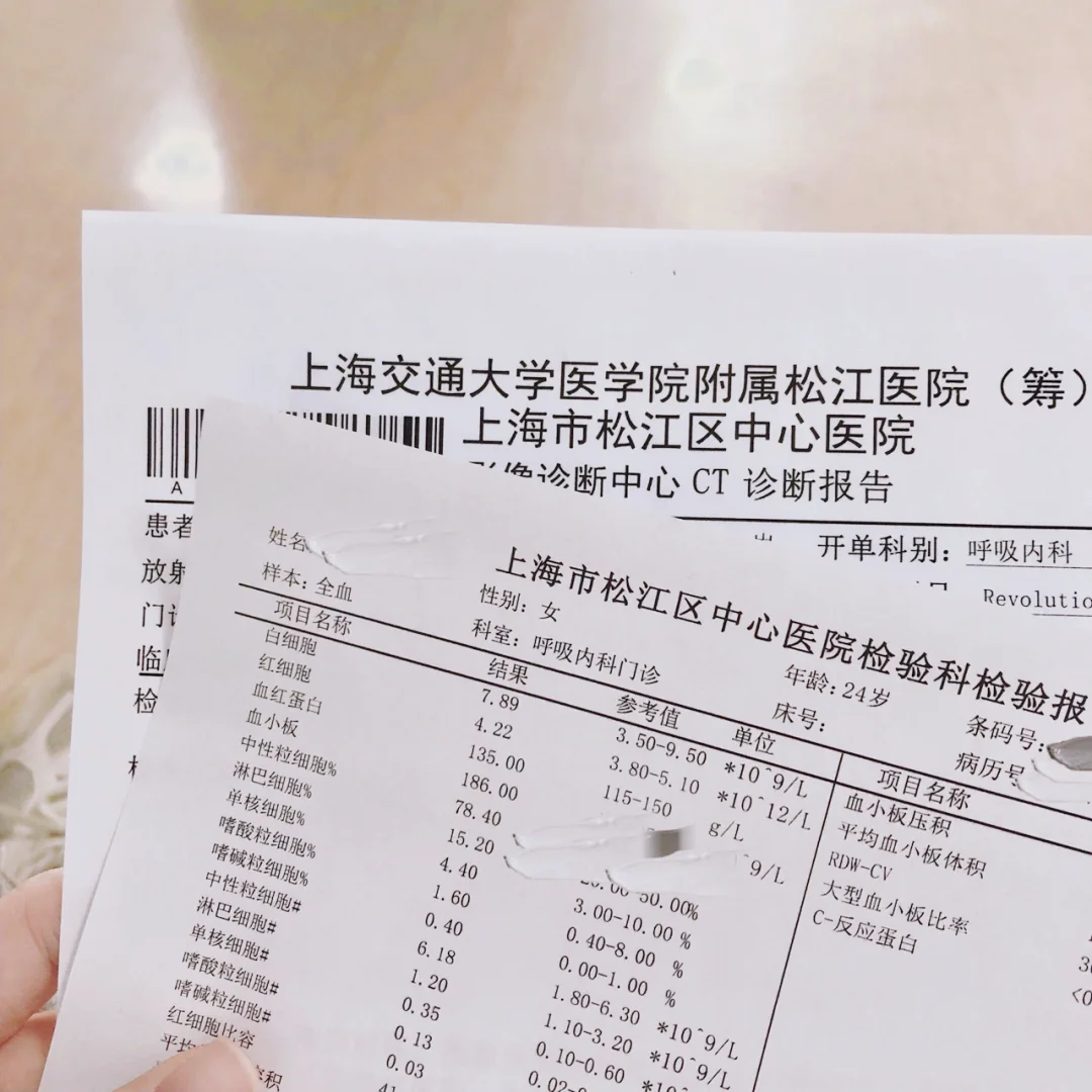 南县最新上海松江高价回收医保卡方法分析(最方便真实的南县2021上海旧医保卡方法)