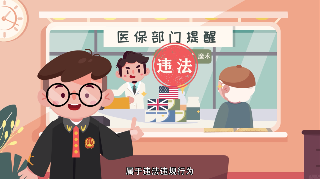 南县最新急用钱套医保卡方法方法分析(最方便真实的南县怎么套医保卡余额方法)