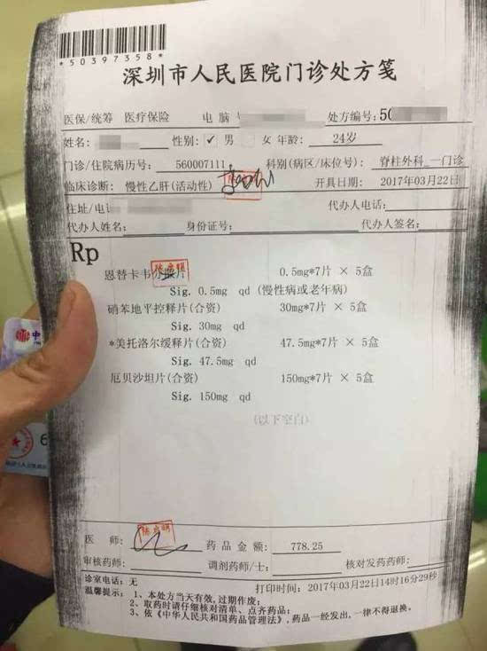 南县最新医保套现联系方式方法分析(最方便真实的南县医保套现联系方式谁有方法)