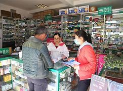 南县最新去药店套现暗号违法吗方法分析(最方便真实的南县药店帮助套刷医保卡最新处罚方法)