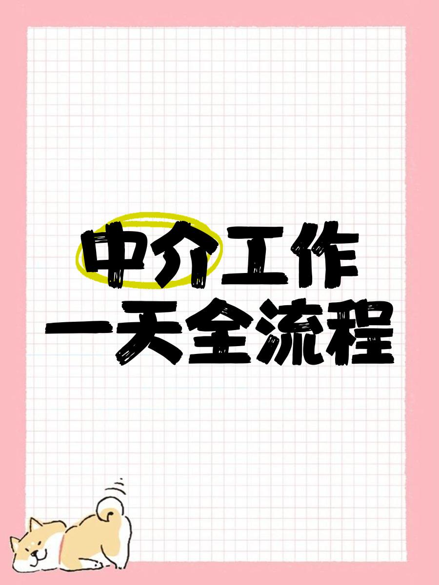 南县最新一个新手怎么做劳务中介方法分析(最方便真实的南县劳务派遣公司怎么找工厂合作方法)