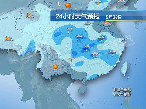 南县最新上海24小时实时天气预报情况方法分析(最方便真实的南县上海24小时实时天气预报情况查询方法)