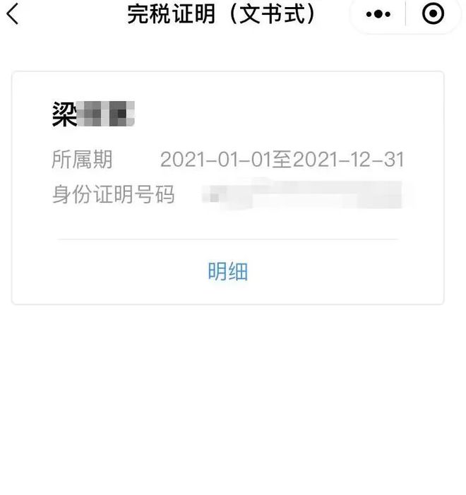 南县最新医保取现24小时微信杭州方法分析(最方便真实的南县医保取现24小时微信杭州可以取吗方法)