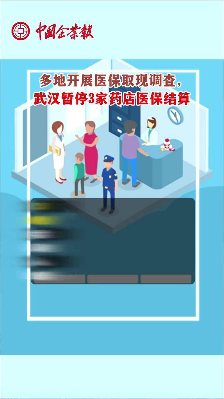 南县最新24小时医保取现回收商家方法分析(最方便真实的南县医保卡余额变现联系方式方法)