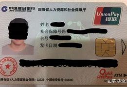 南县最新社保卡套现最简单方法方法分析(最方便真实的南县急用钱社保怎么搞出钱来方法)
