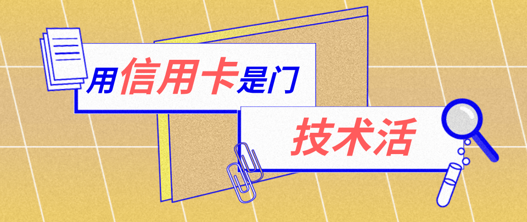 南县最新能套现的药店方法分析(最方便真实的南县药店可以套取医保卡现金吗方法)