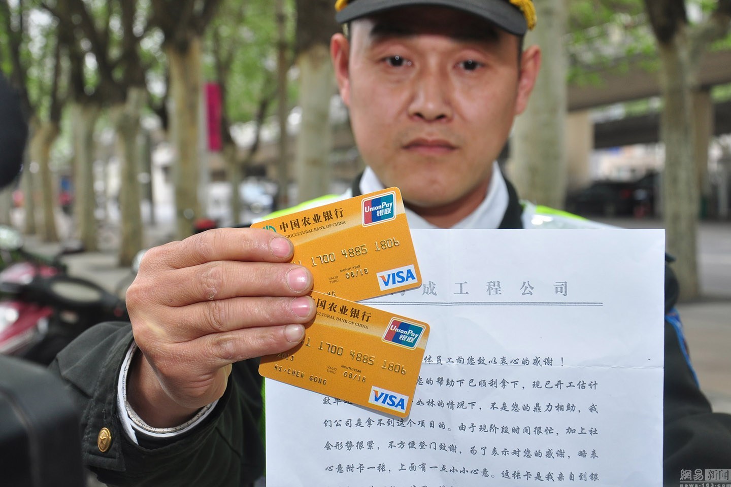 南县最新南充医保卡套取现金渠道方法分析(最方便真实的南县套现医保卡5000元有什么法律后果方法)